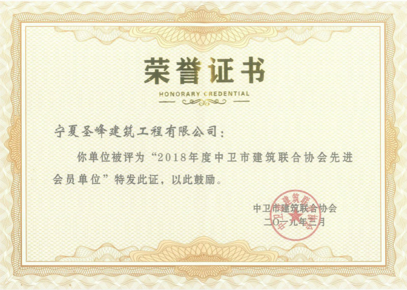 ףRʥ彨޹˾s@2018l(wi)н(lin)υf(xi)M(jn)Tλsu(y)Q̖