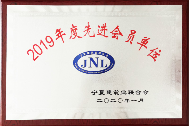 ʥ彨޹˾s@Ľ(lin)ϕ2019M(jn)Tλ