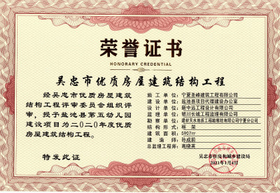 ʥ彨s@2020ȅС(yu)|(zh)Y(ji)(gu)|(zh)(bio)ءȫ(bio)ء험su(y)Q̖